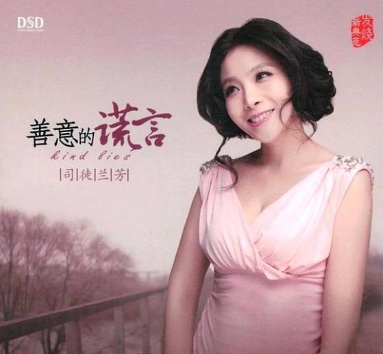 360截图20240930094326022.jpg
