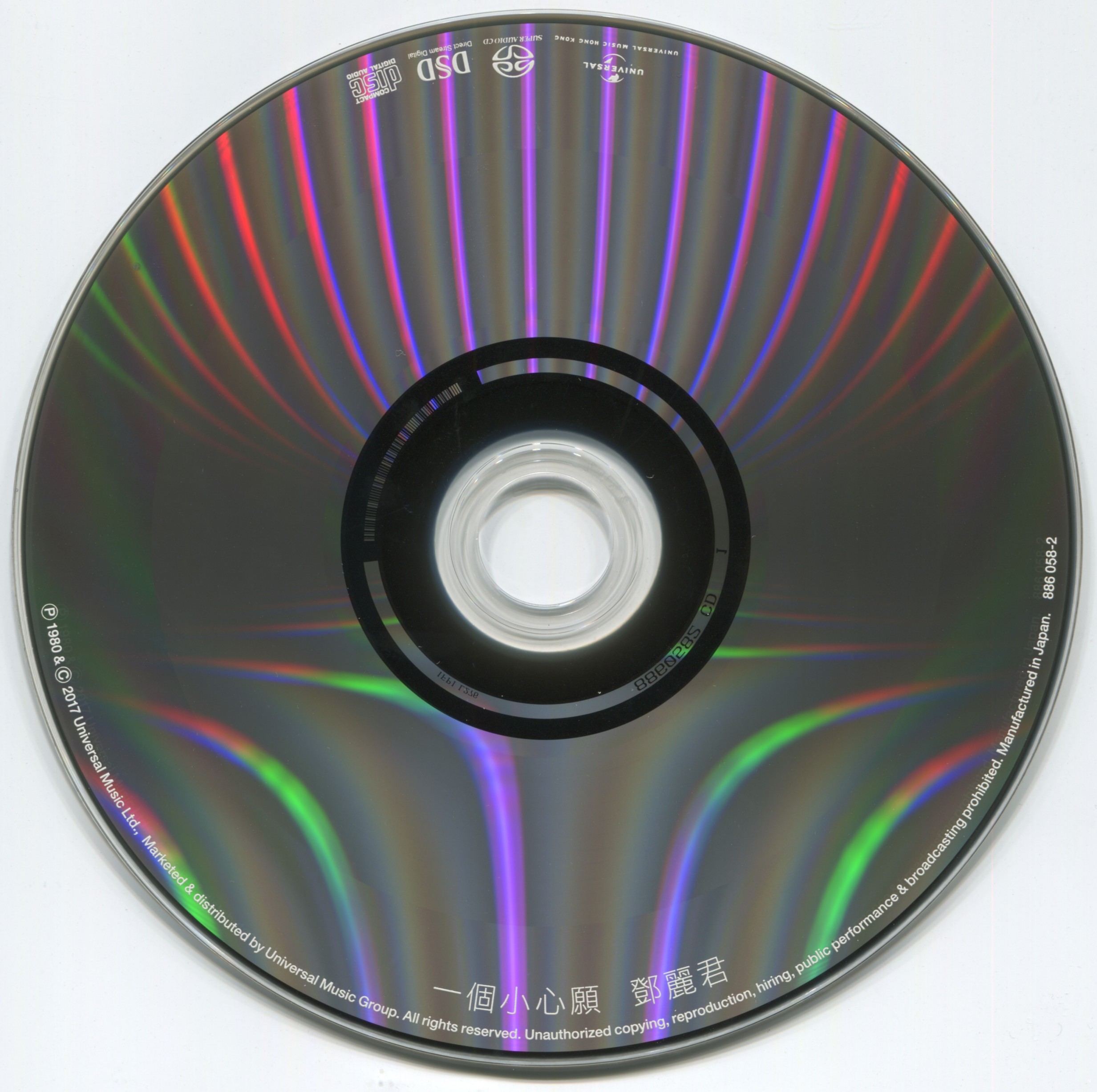 cd.jpg