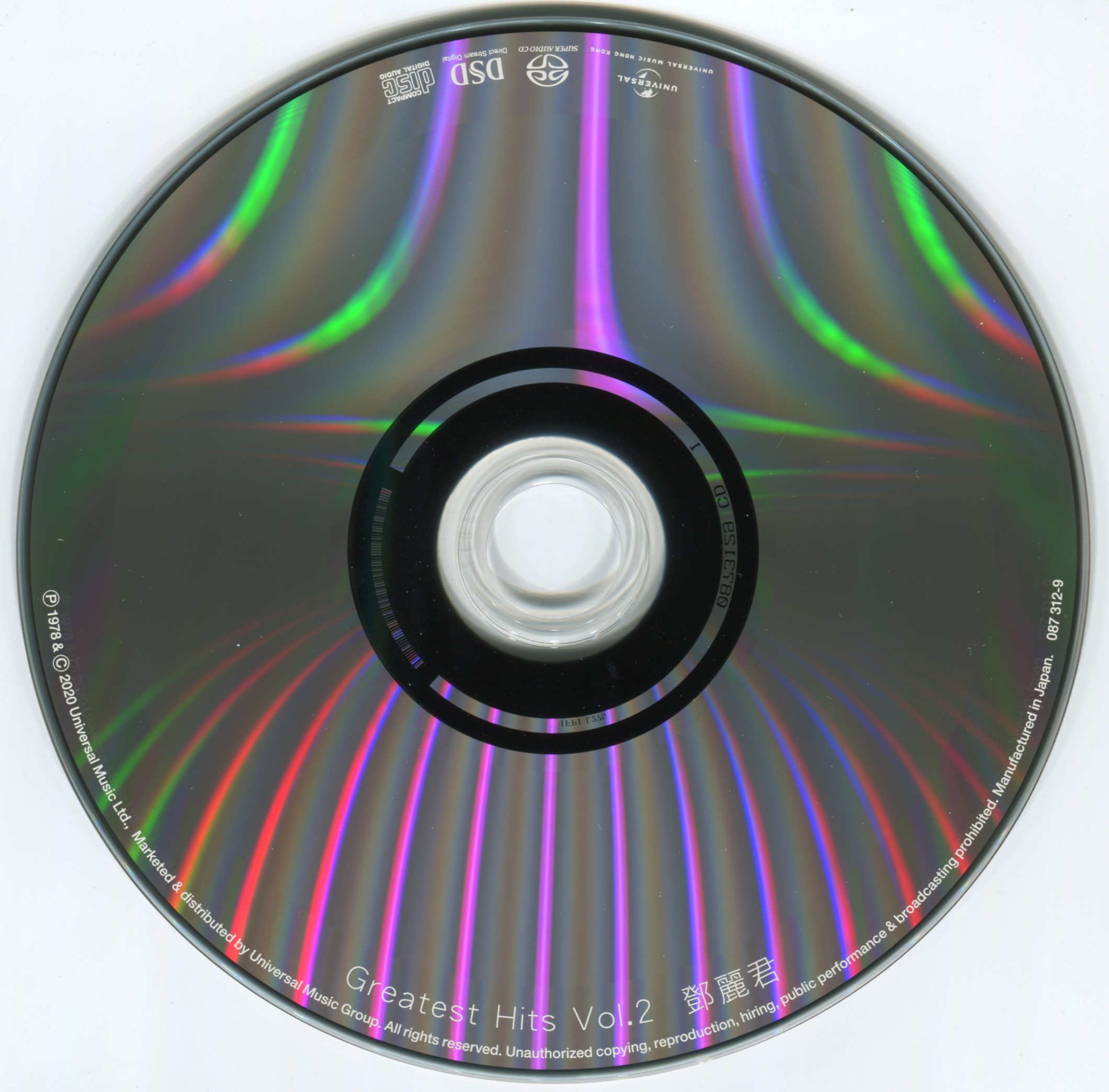 cd.jpg