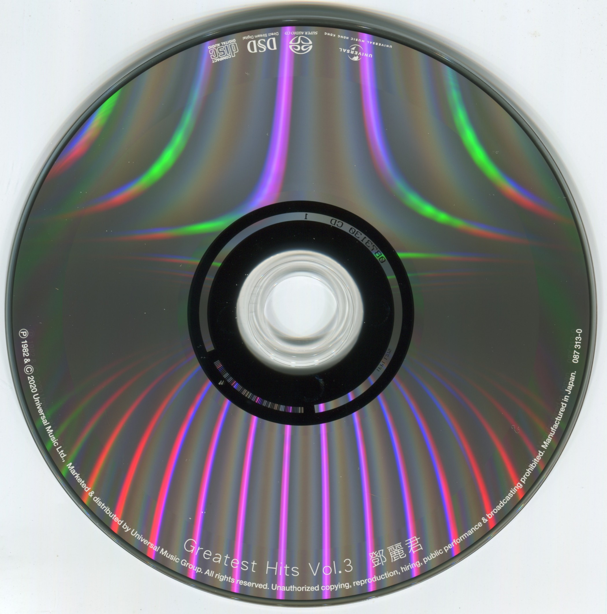 cd.jpg