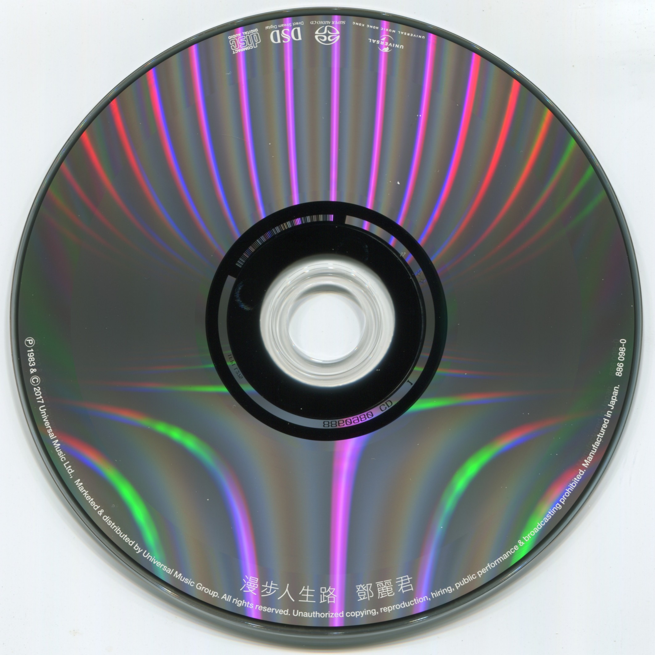 cd.jpg