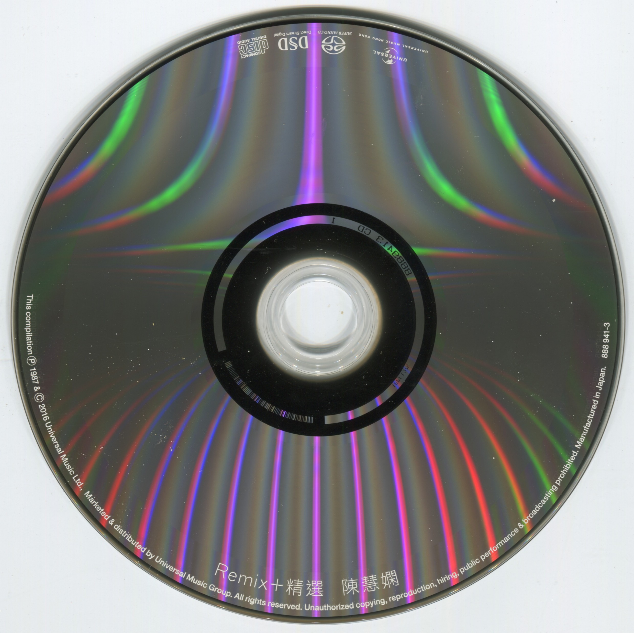 cd.jpg