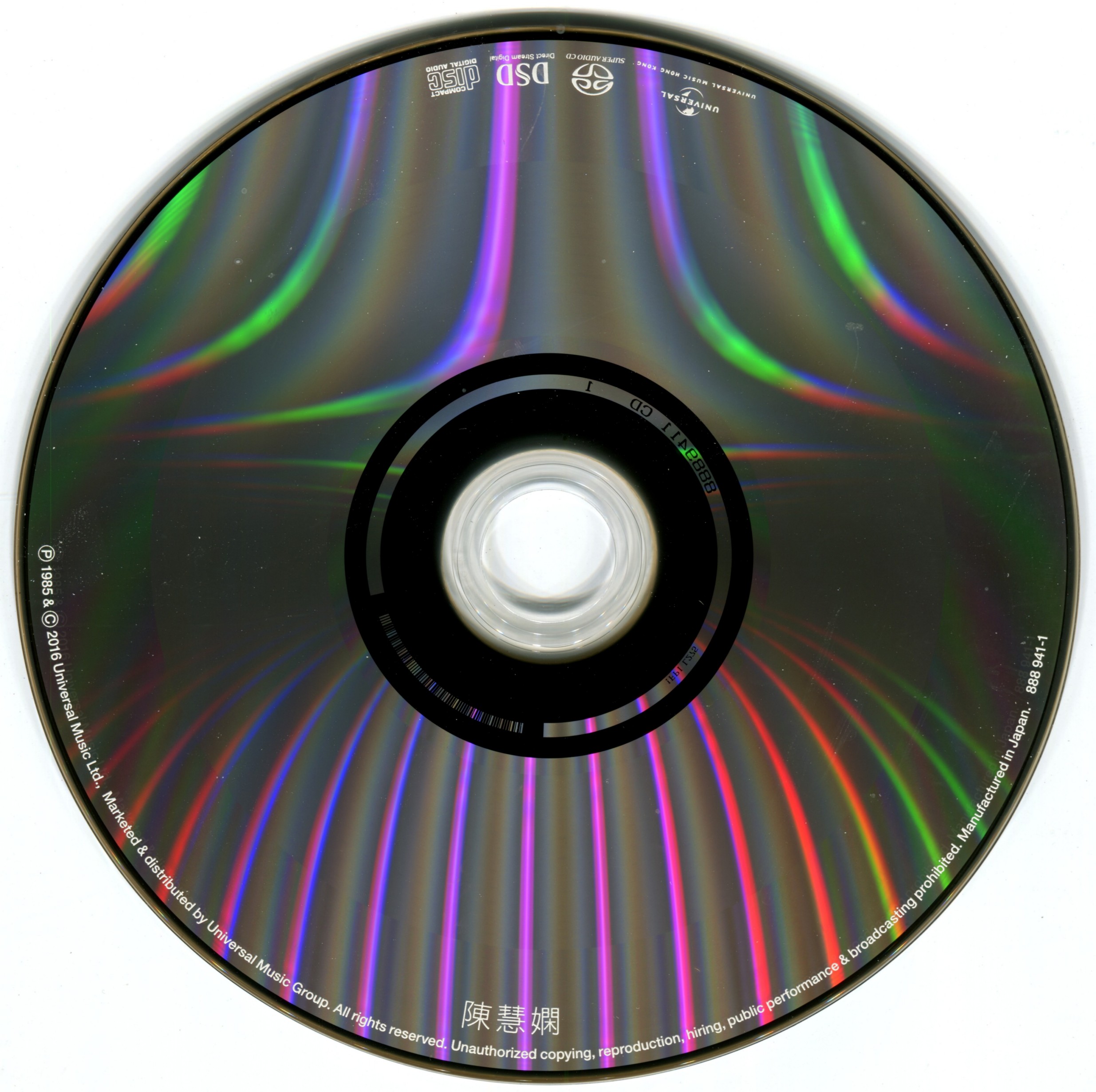 cd.jpg