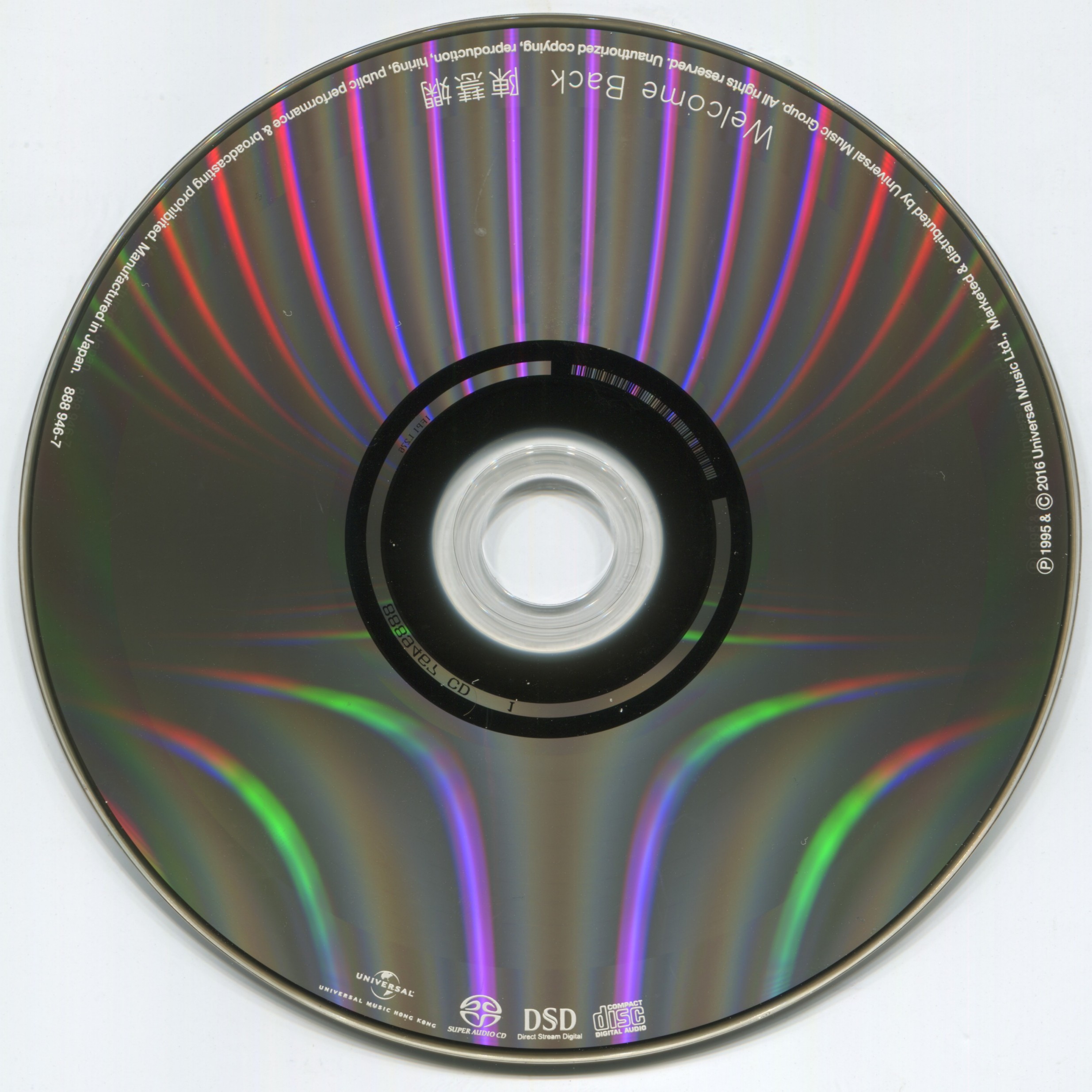 cd.jpg