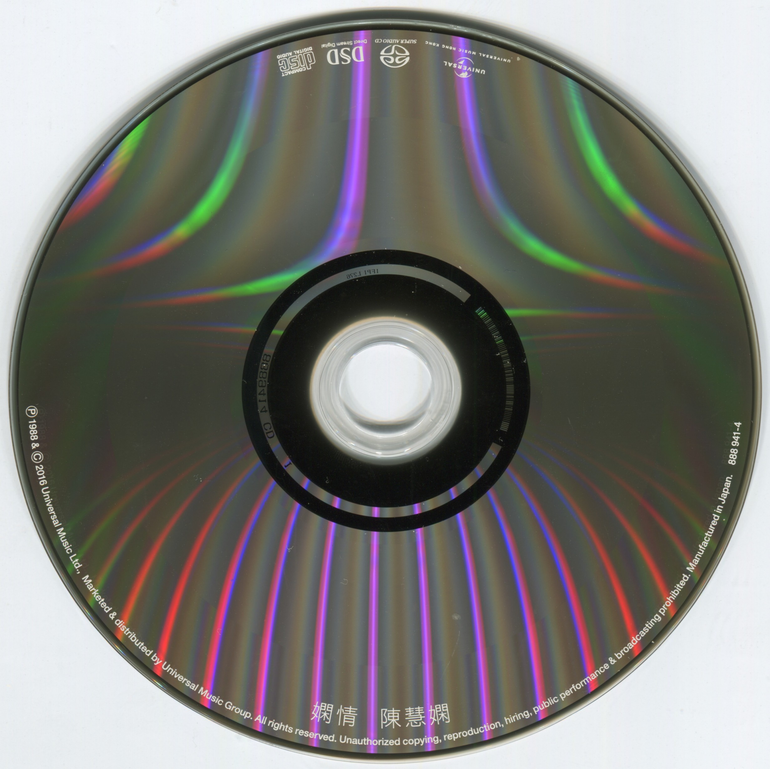 cd.jpg