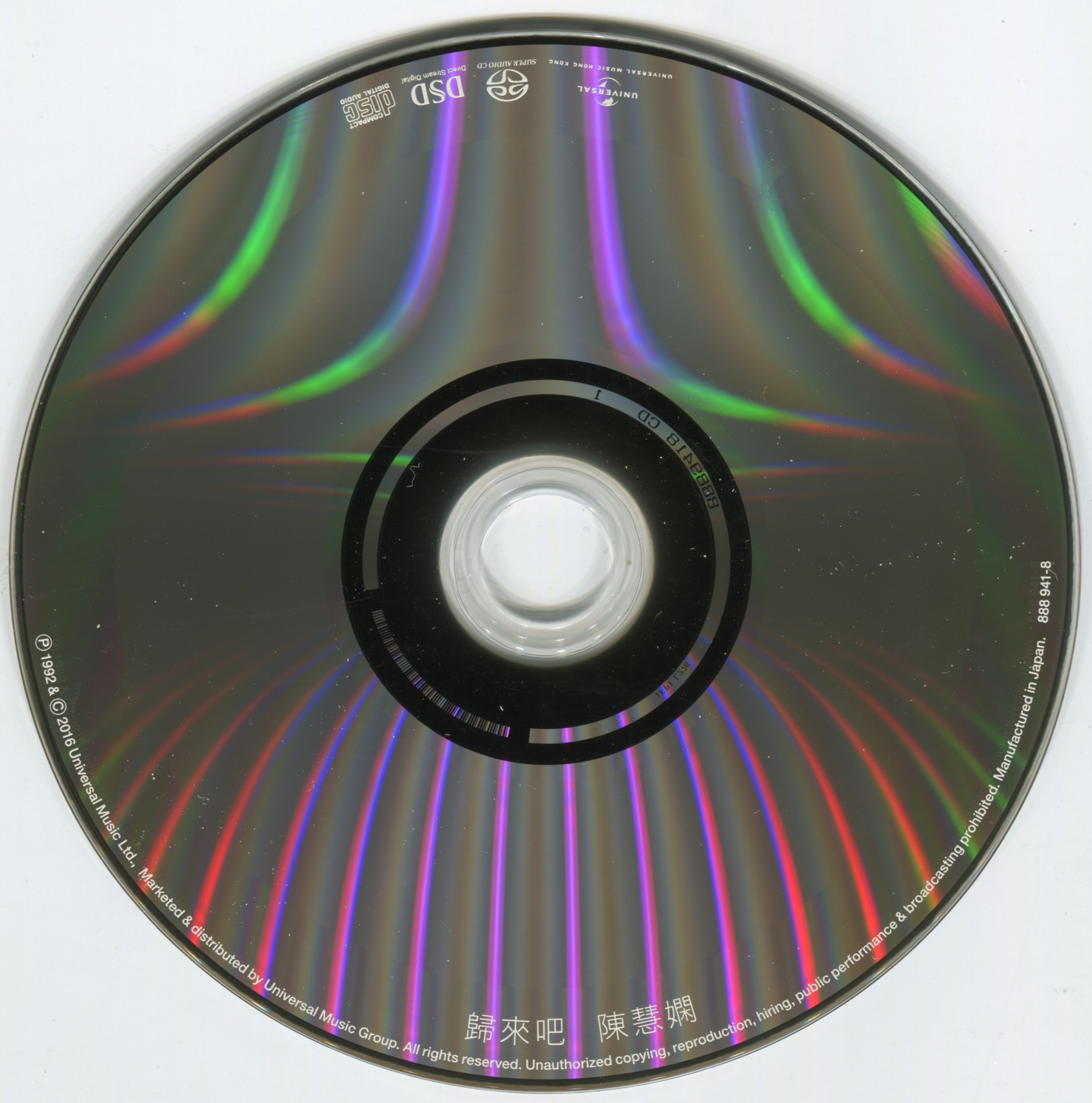 cd.jpg