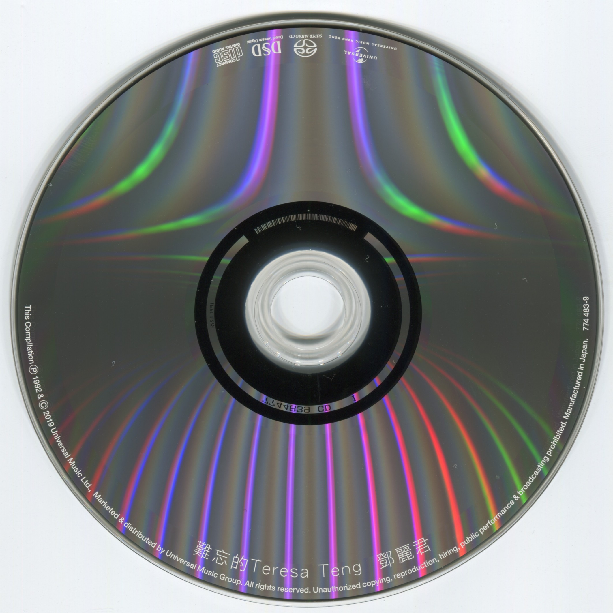 cd.jpg