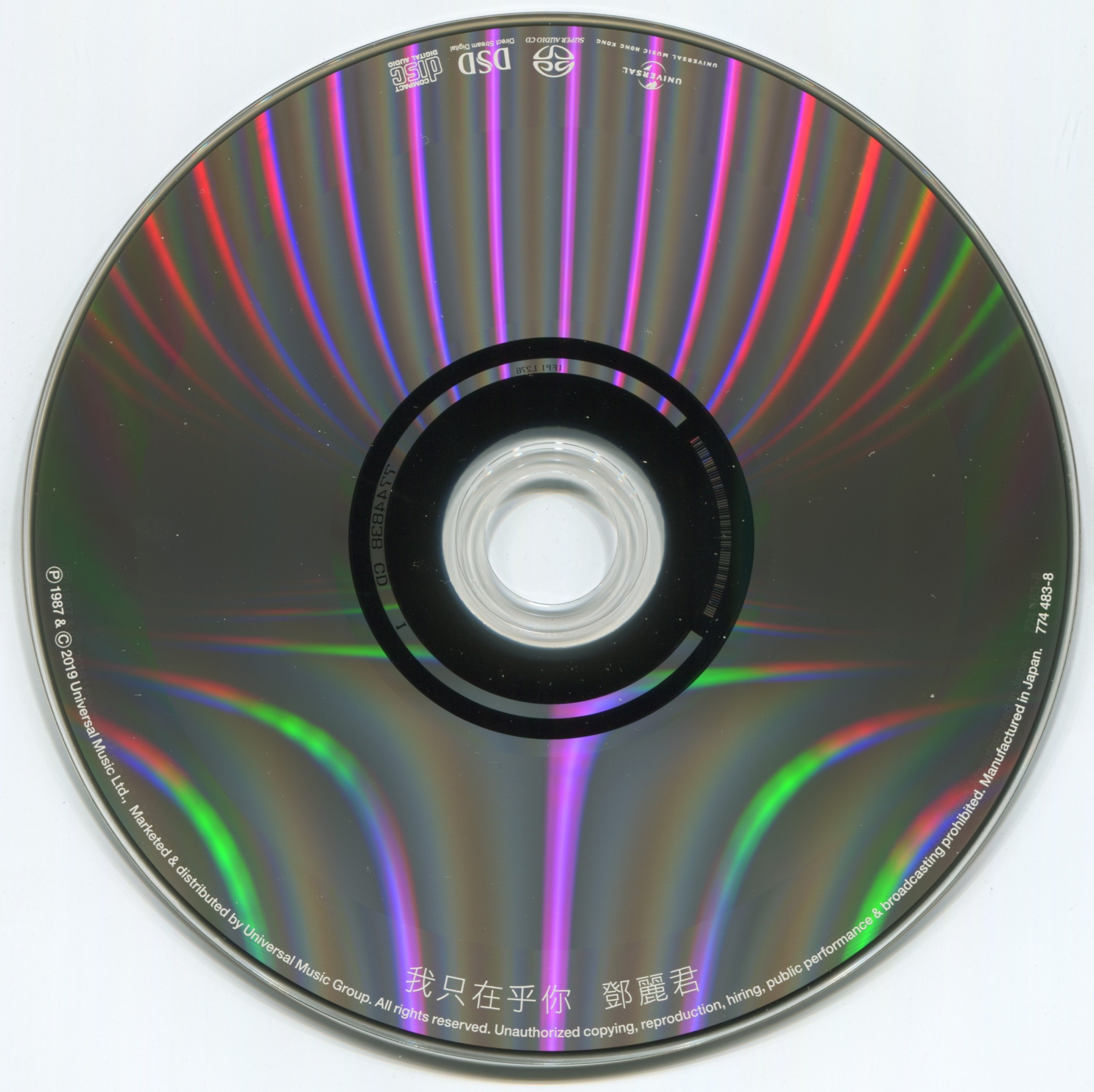 cd.jpg