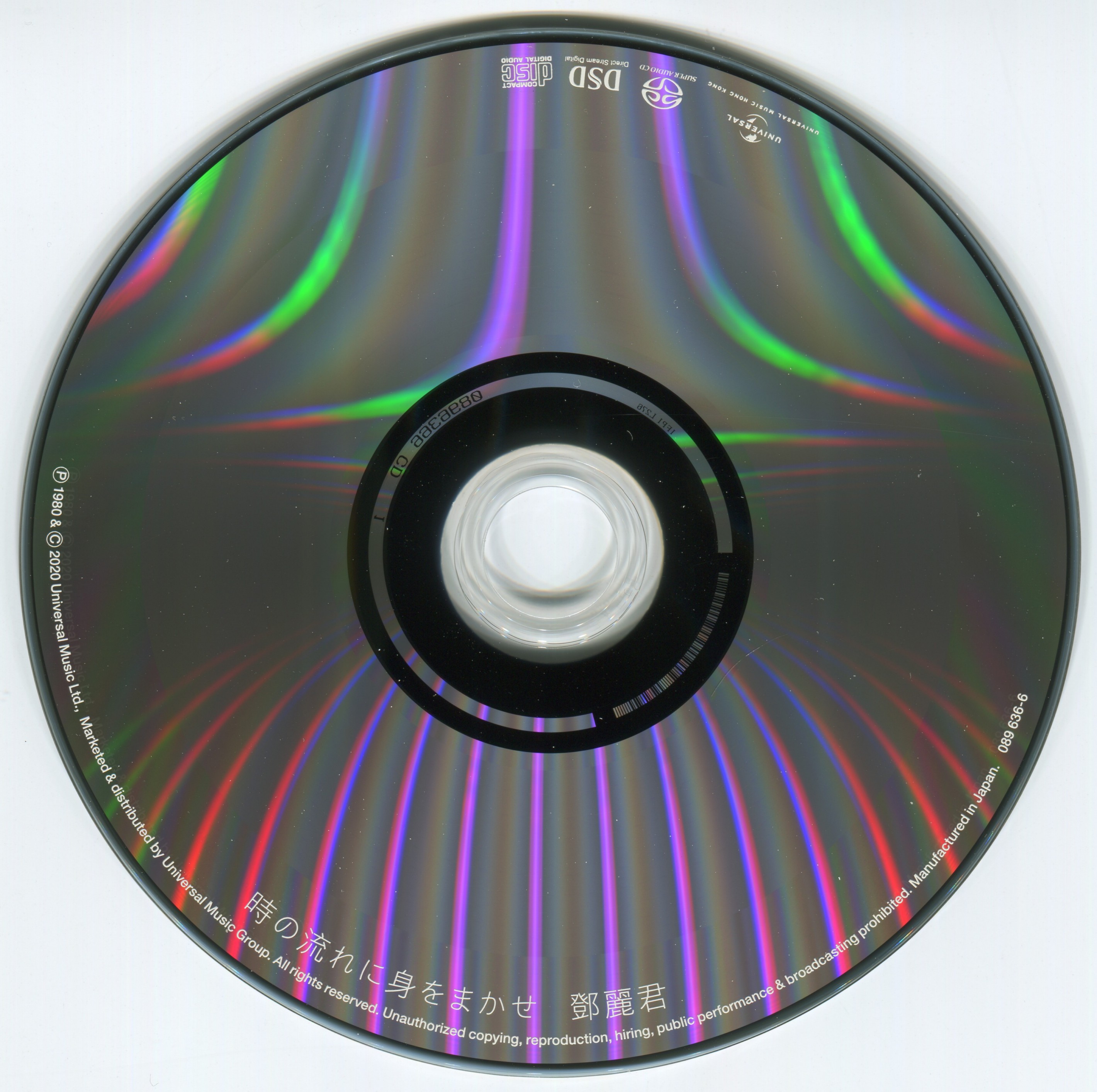 cd.jpg