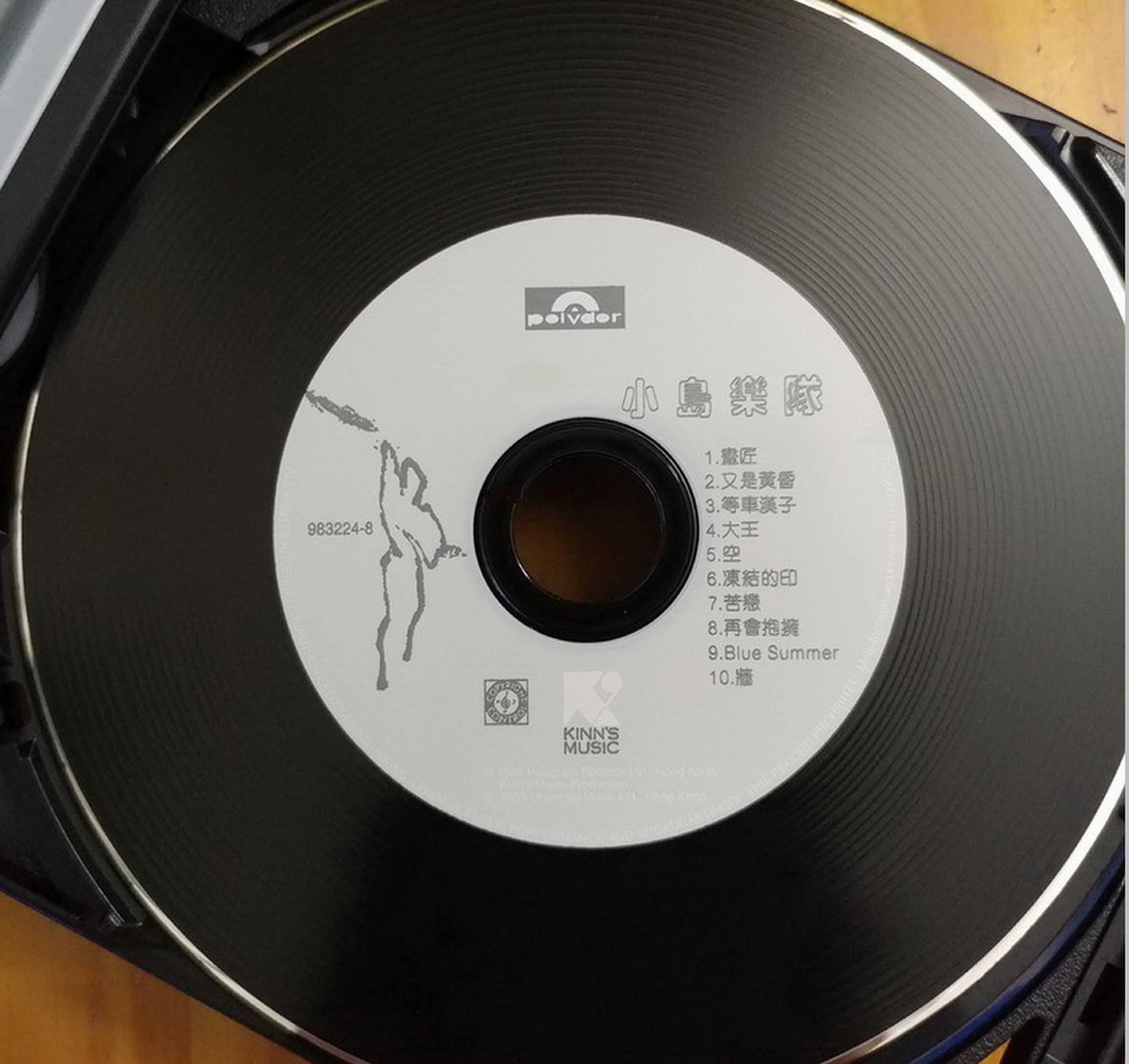 disc.jpg