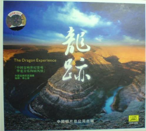 360截图20241128101310838.jpg