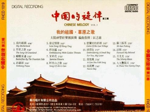 360截图20241208101614556.jpg