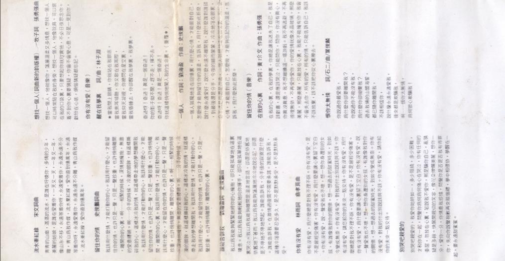 360截图20241211125731777.jpg