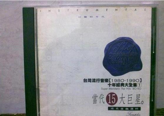 360截图20241219205453875.jpg