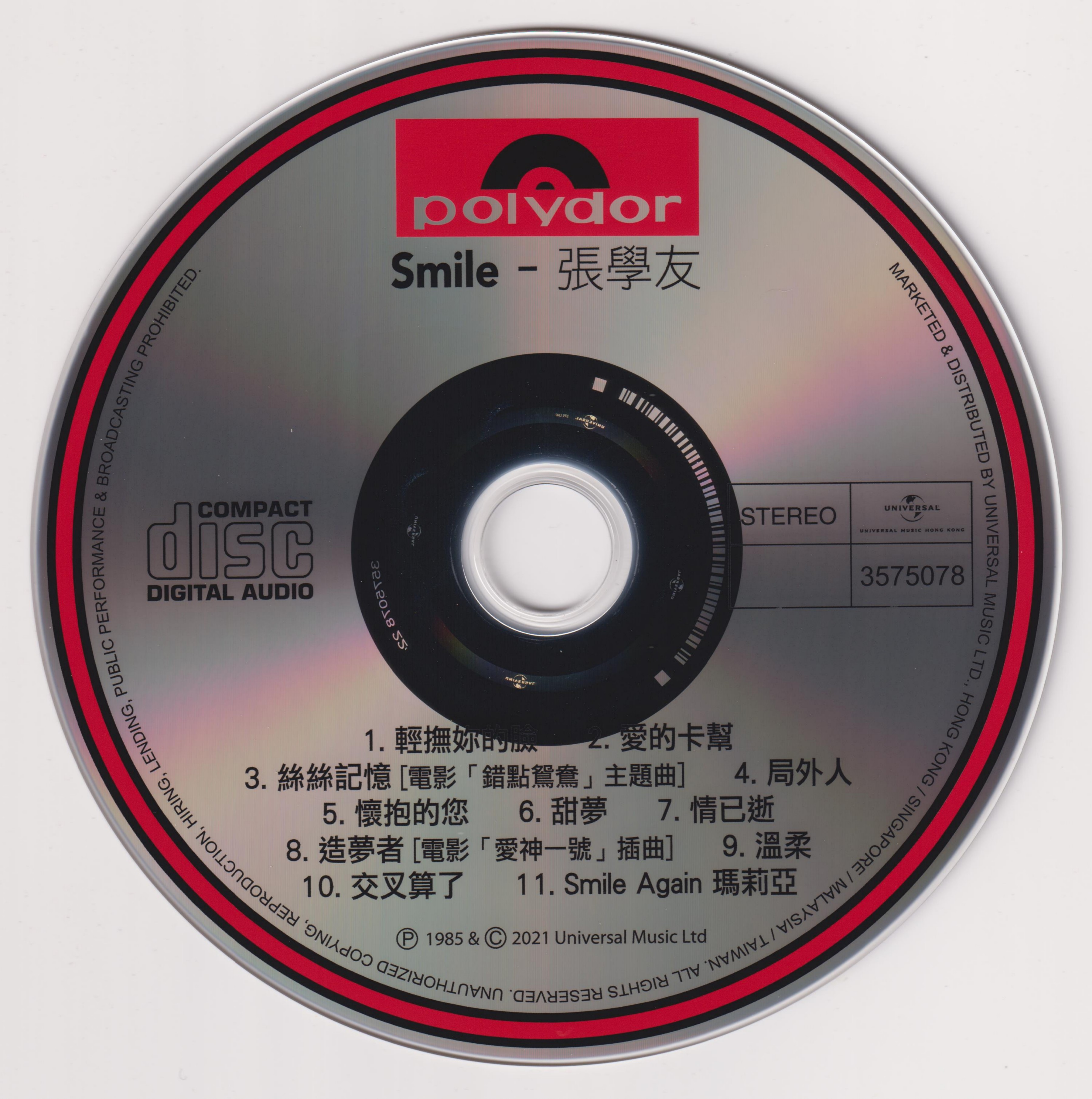 cd.jpg