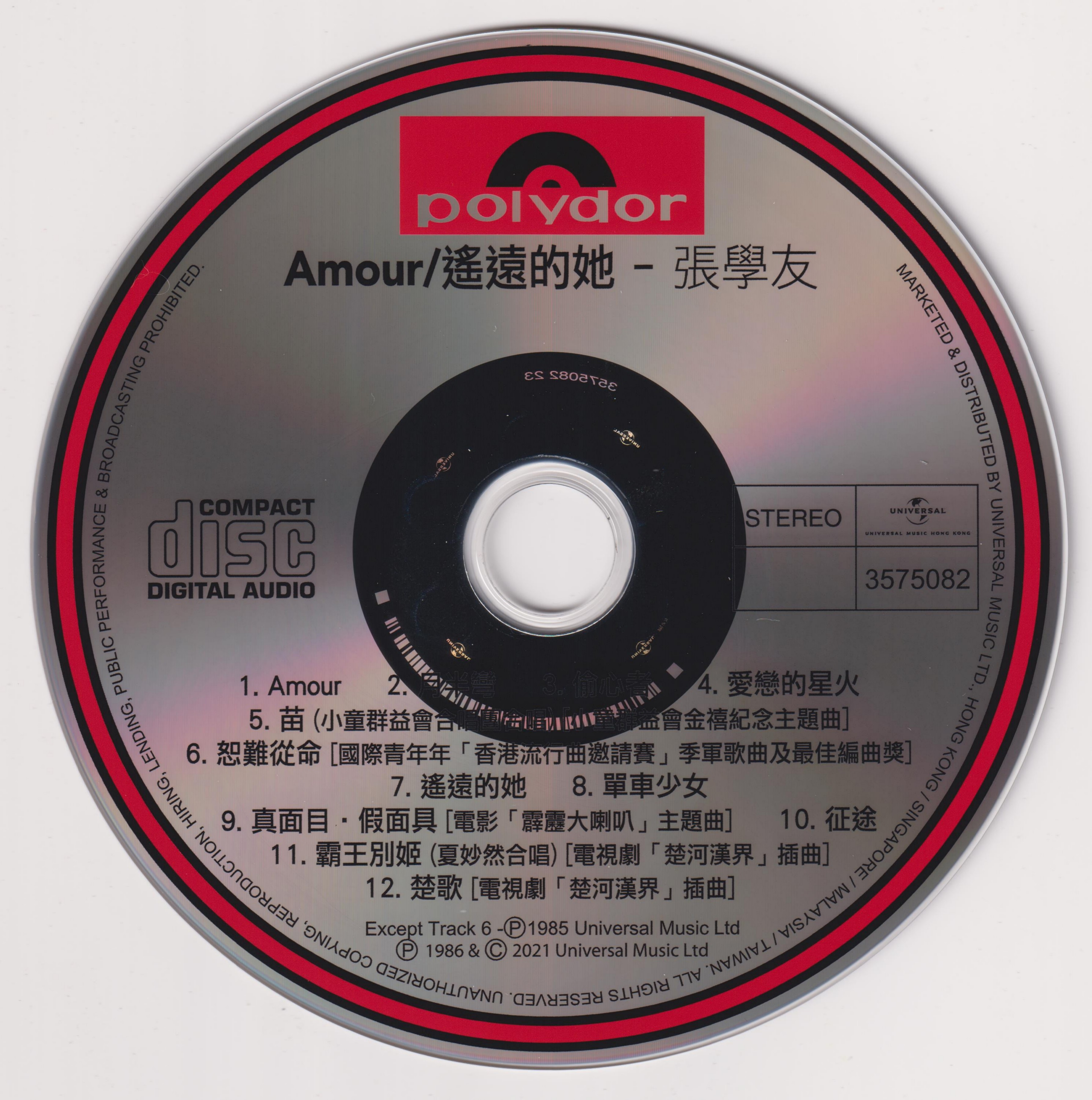 cd.jpg