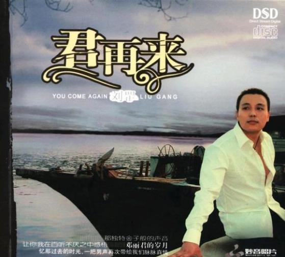 360截图20241221095833034.jpg