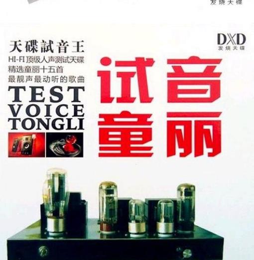 360截图20241221100751298.jpg