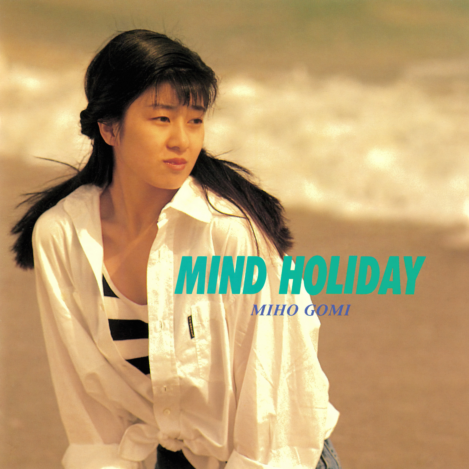 MIND HOLIDAY (2024 Remaster).jpg