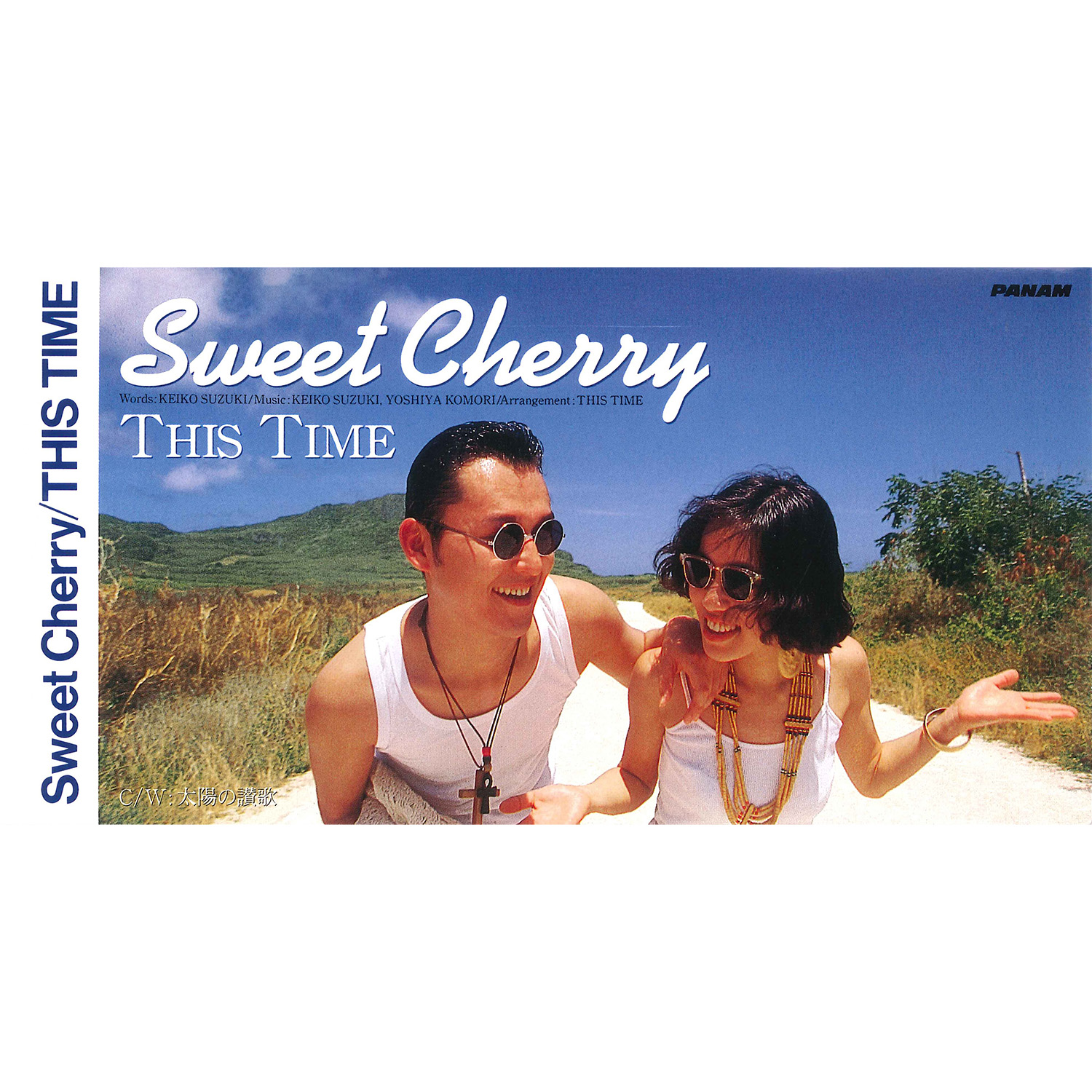 this time sweet cherry.jpg