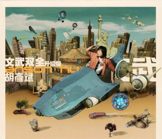 360截图20241227111938358.jpg