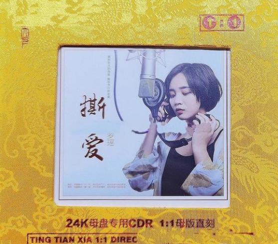 360截图20241229095604109.jpg