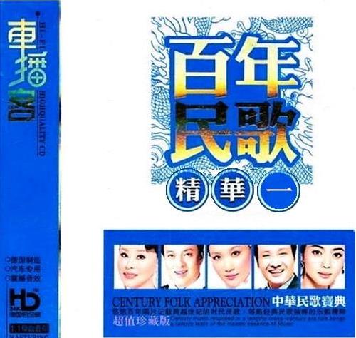 360截图20241230090253041.jpg