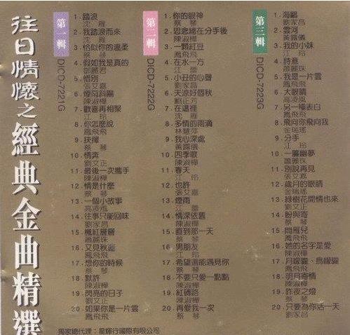 360截图20241230090624146.jpg
