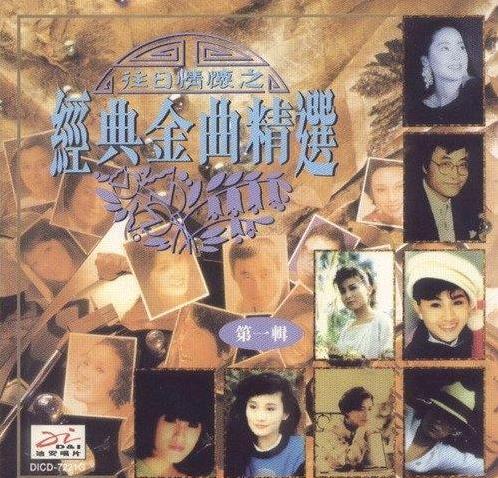 360截图20241230090645173.jpg