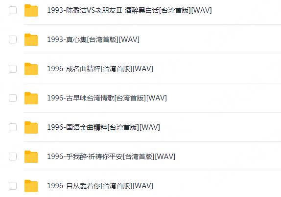 360截图20250103092032610.jpg