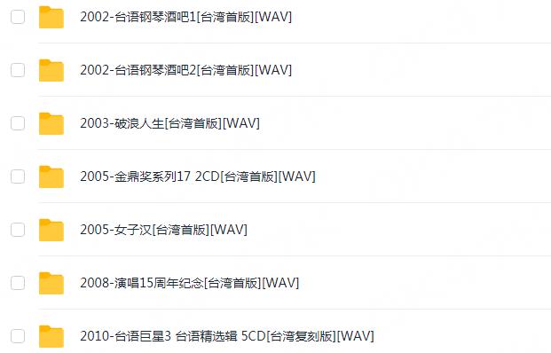 360截图20250103092053002.jpg