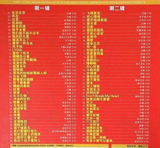 360截图20250103092758851.jpg