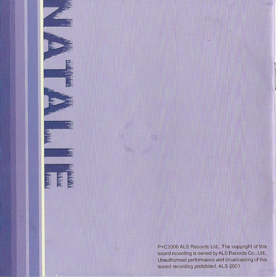 lyric08.jpg