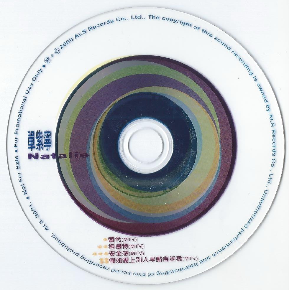 disc02.jpg