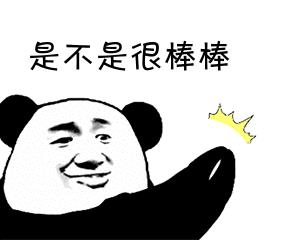 360截图20250104093708617.jpg