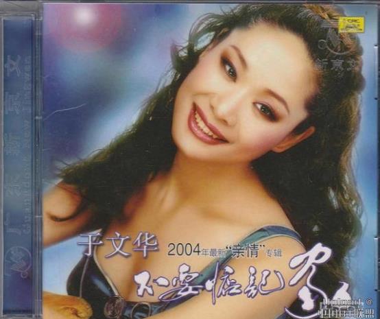 360截图20250104093940753.jpg