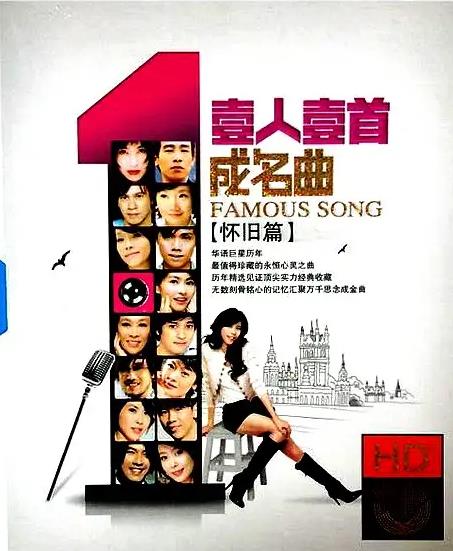360截图20250109202132398.jpg