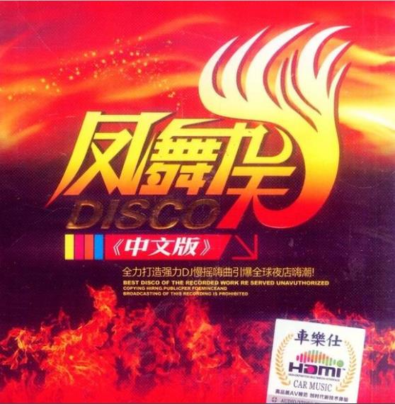 360截图20250110090303440.jpg