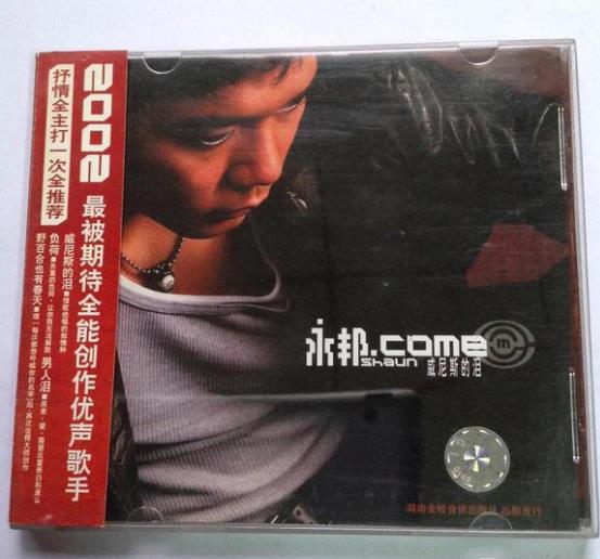 360截图20250111190108753.jpg