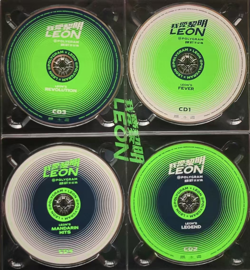 DISC.jpg