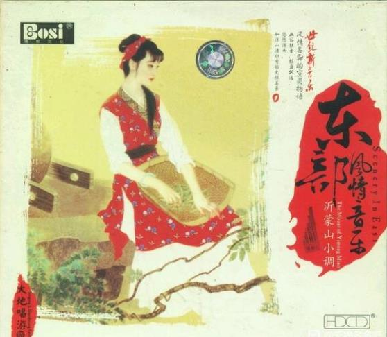 360截图20250116213301265.jpg