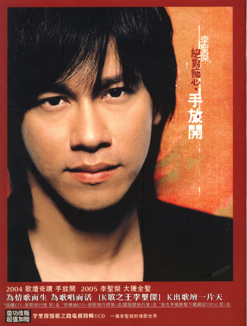 Cover-7.jpg