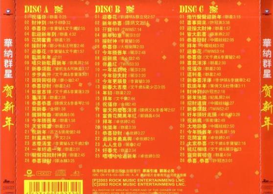 360截图20250120201845941.jpg