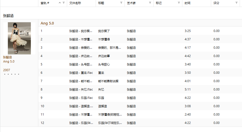 ][HCZ%Q2N13I9C6D`$PI_40.png