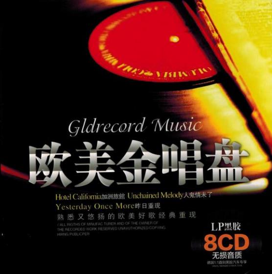 360截图20250131201658279.jpg
