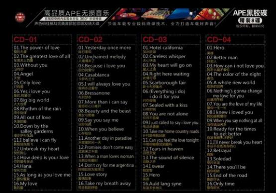 360截图20250131201737547.jpg