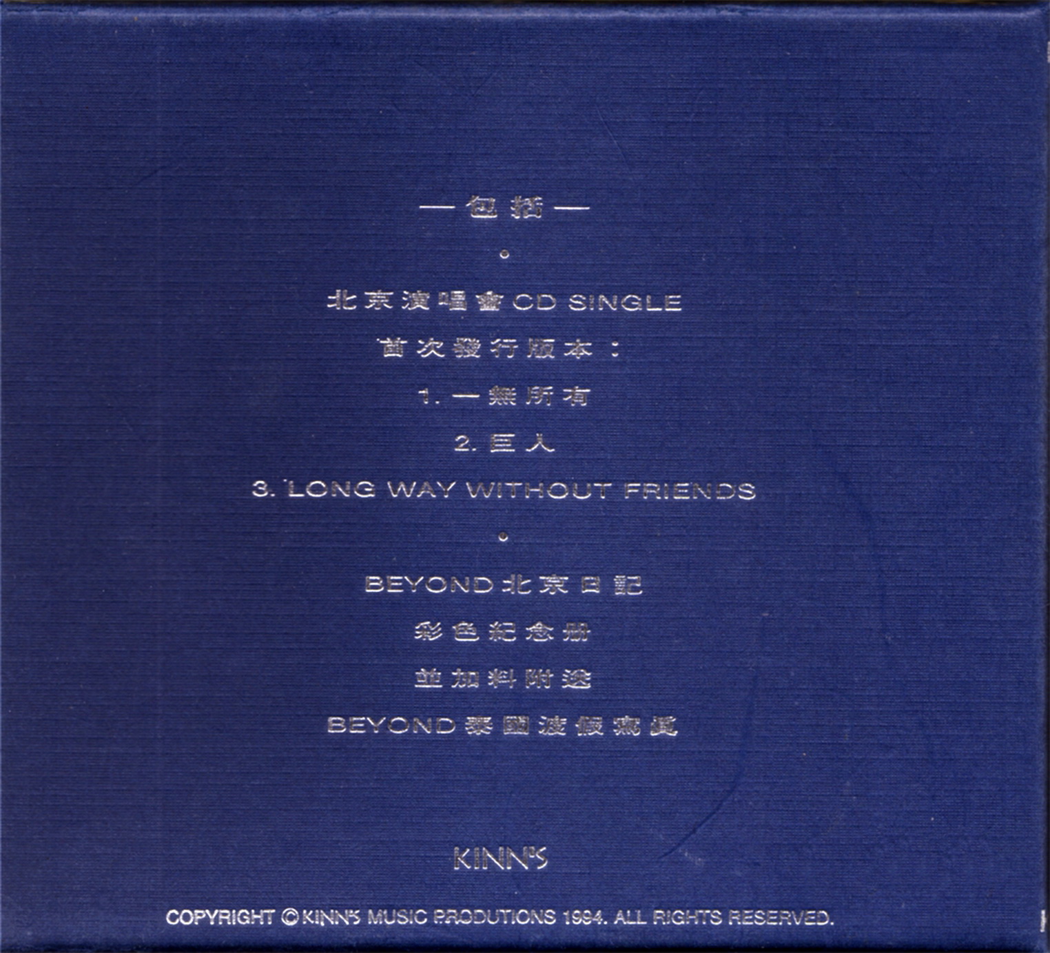 内4.jpg