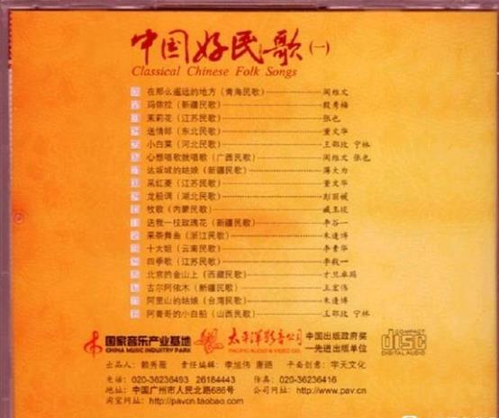 360截图20250212094721763.jpg