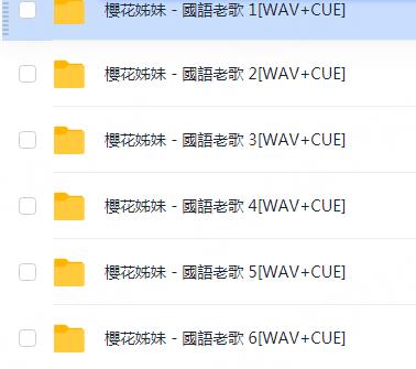 360截图20250215202522072.jpg