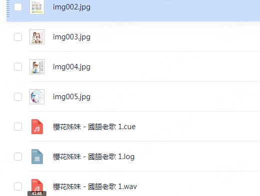 360截图20250215202552410.jpg